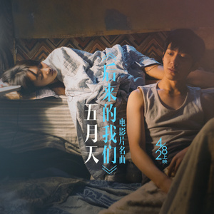 欧美最猛性❌❌❌大交
