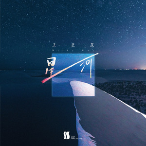 欧美最猛性❌❌❌大交
