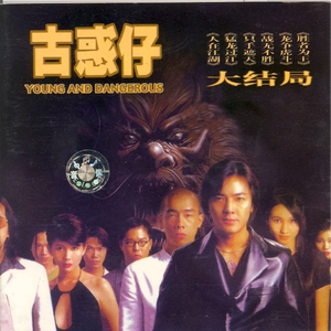 欧美最猛性❌❌❌大交
