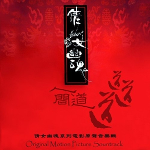 欧美最猛性❌❌❌大交
