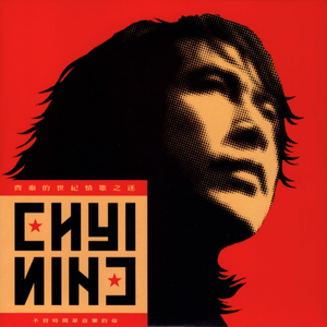 欧美最猛性❌❌❌大交
