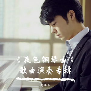 欧美最猛性❌❌❌大交
